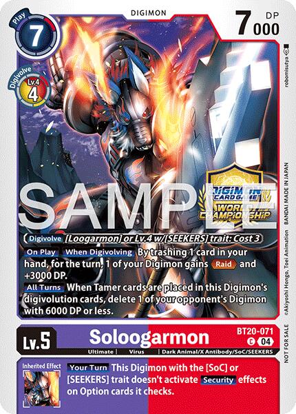 Soloogarmon [BT20-071] (Championship 25-26 Finals Season 2) [Release Special Booster Ver.2.5 Promos] | Devastation Store