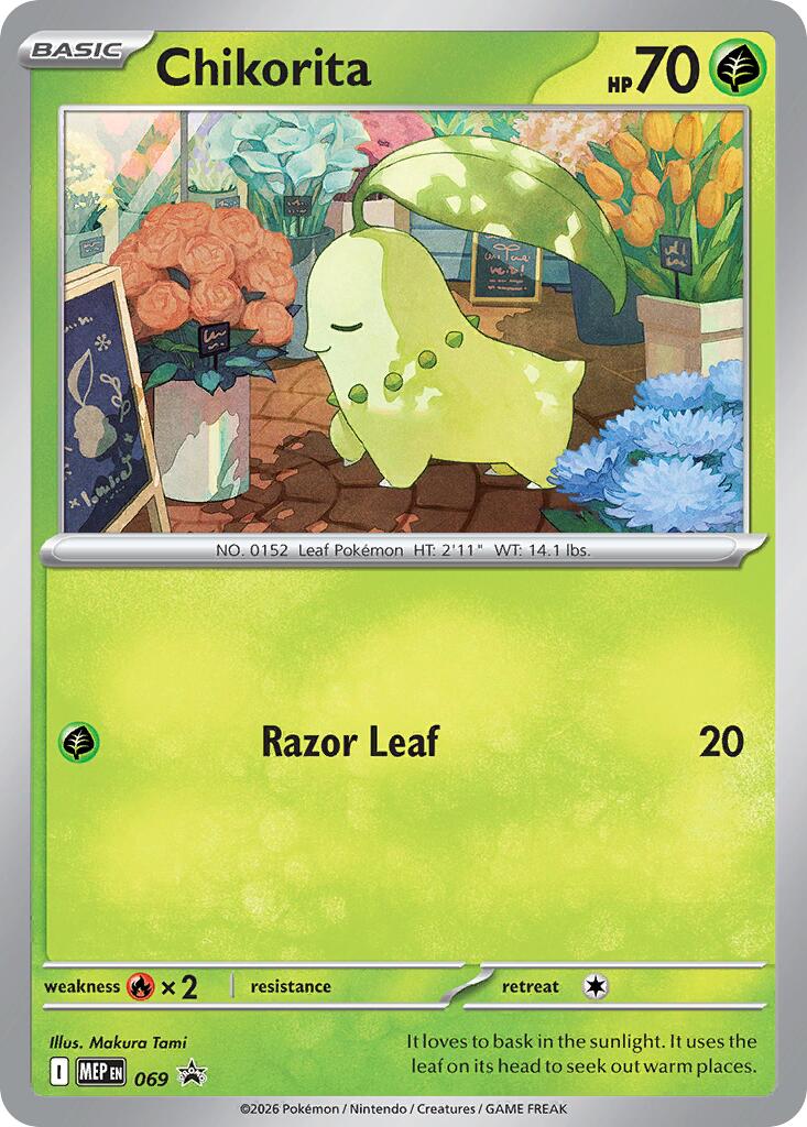 Chikorita (069) (Cosmos Holo) [Mega Evolution Promo] | Devastation Store