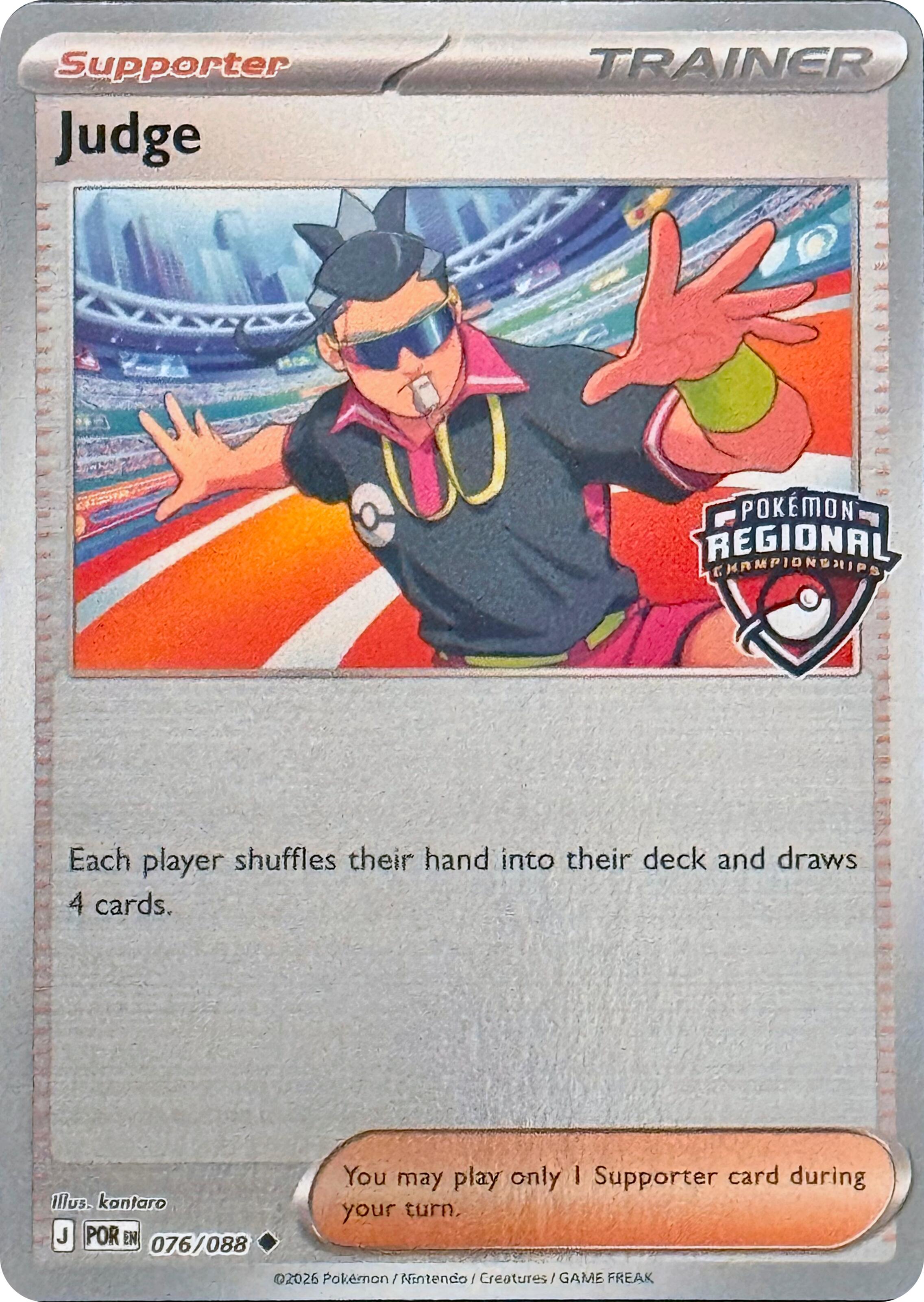 Judge (076/088) (Regional Championships) [League & Championship Cards] | Devastation Store
