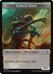 Eldrazi Spawn // Worm Double-Sided Token [Secrets of Strixhaven Commander Tokens] | Devastation Store