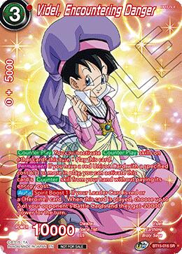 Videl, Encountering Danger (Premium Alt-Art Set 2026 Vol.1) (BT15-016) [Tournament Promotion Cards] | Devastation Store