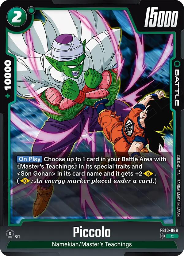 Piccolo (FB10-066) [Cross Force] | Devastation Store