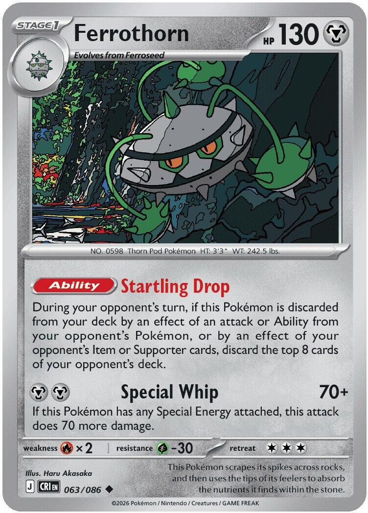 Ferrothorn (063/086) [Mega Evolution: Chaos Rising] | Devastation Store