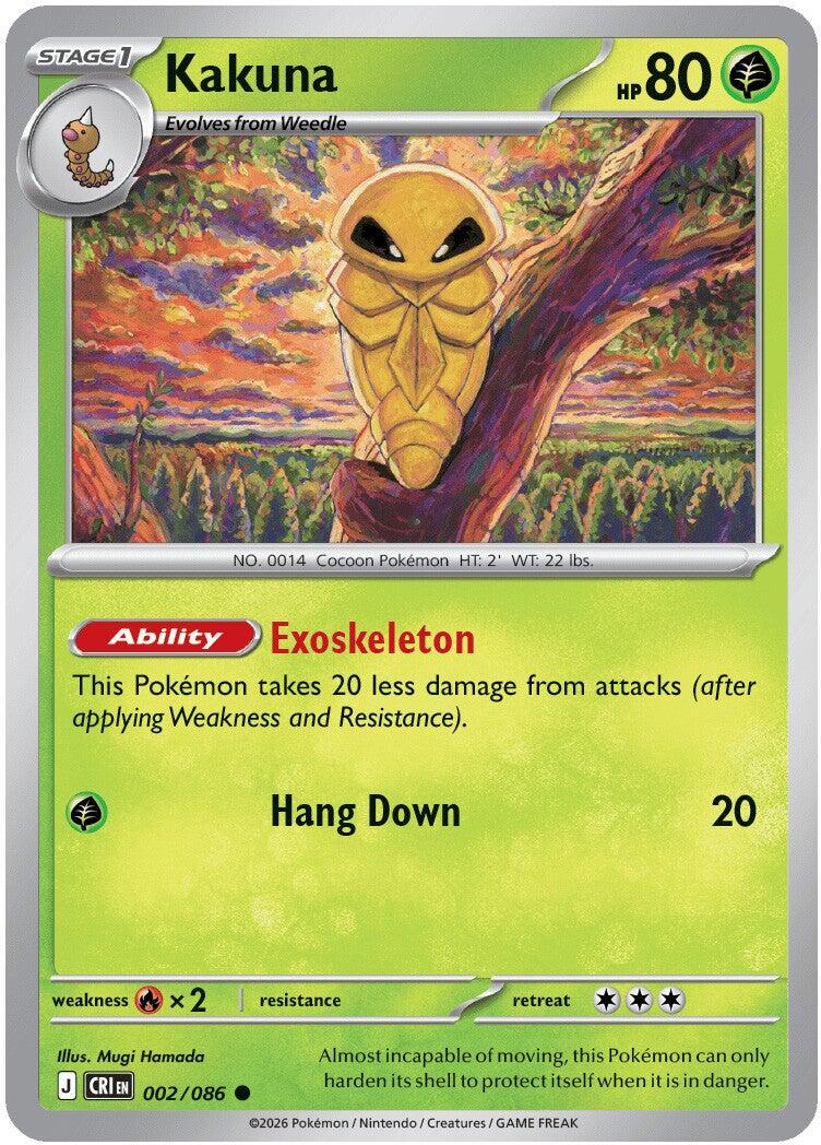 Kakuna (002/086) [Mega Evolution: Chaos Rising] | Devastation Store