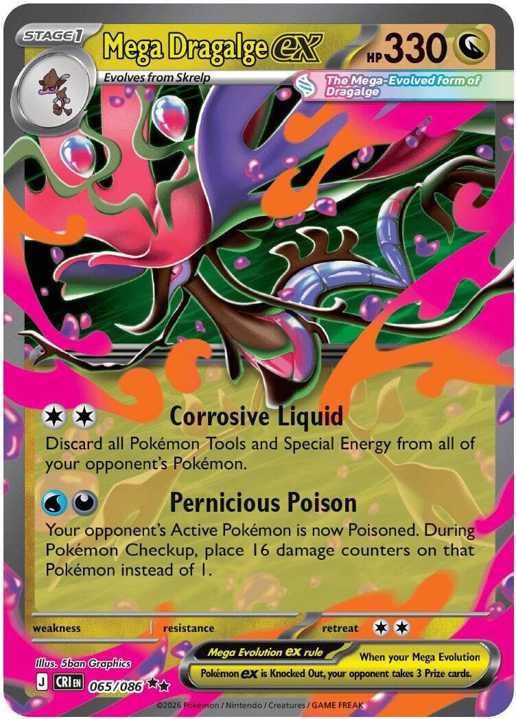 Mega Dragalge ex (065/086) [Mega Evolution: Chaos Rising] | Devastation Store