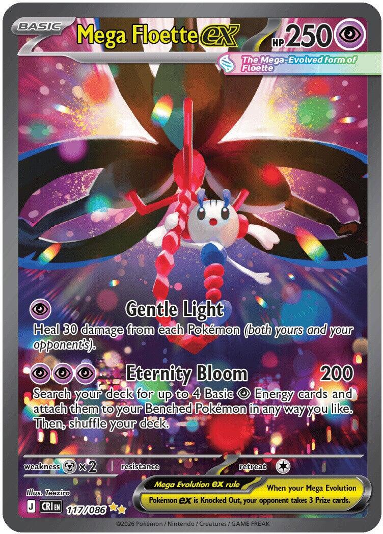 Mega Floette ex (117/086) [Mega Evolution: Chaos Rising] | Devastation Store