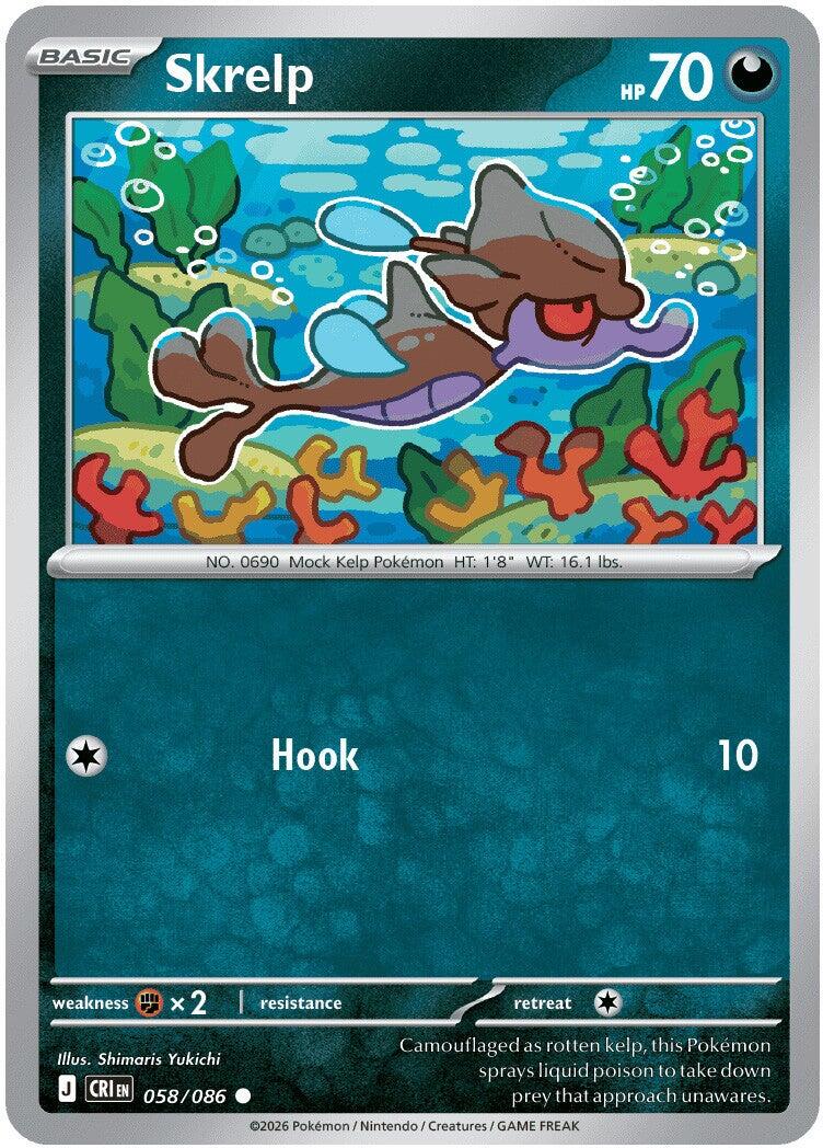 Skrelp (058/086) [Mega Evolution: Chaos Rising] | Devastation Store
