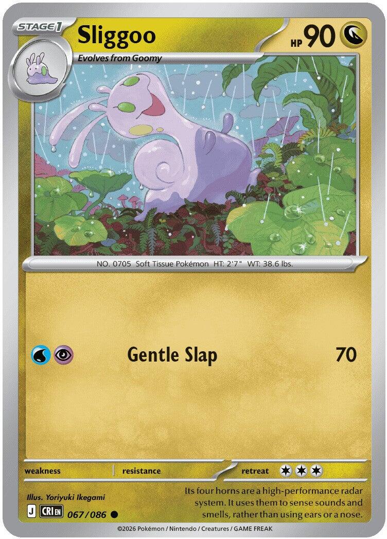 Sliggoo (067/086) [Mega Evolution: Chaos Rising] | Devastation Store