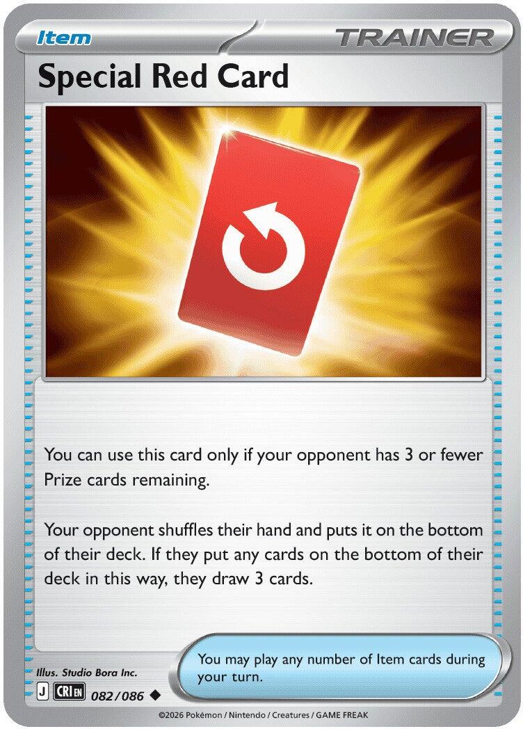Special Red Card (082/086) [Mega Evolution: Chaos Rising] | Devastation Store