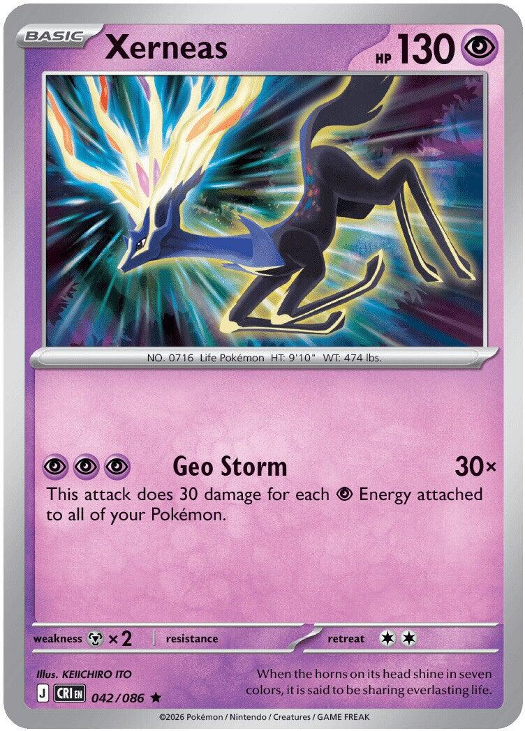 Xerneas (042/086) [Mega Evolution: Chaos Rising] | Devastation Store