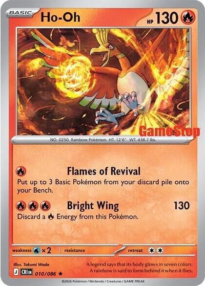 Ho-Oh (010/086) (GameStop Exclusive) [Miscellaneous Cards] | Devastation Store