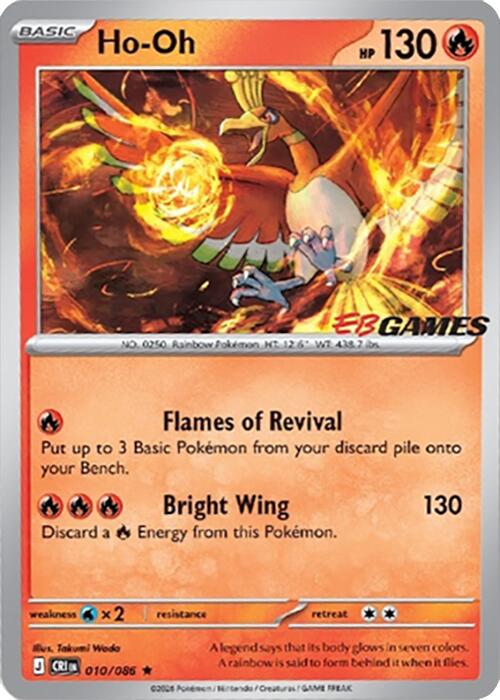 Ho-Oh (010/086) (EB Games Exclusive) [Miscellaneous Cards] | Devastation Store