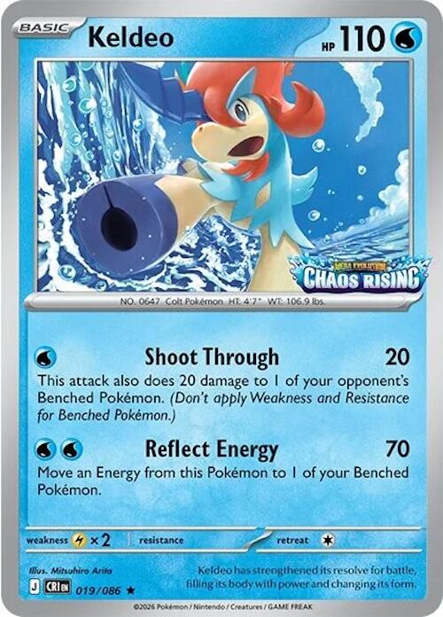 Keldeo (019/086) (Chaos Rising Stamped) [Miscellaneous Cards] | Devastation Store