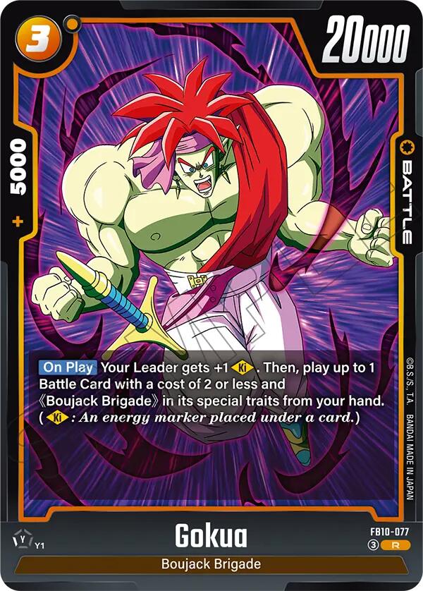Gokua (FB10-077) [Cross Force] | Devastation Store