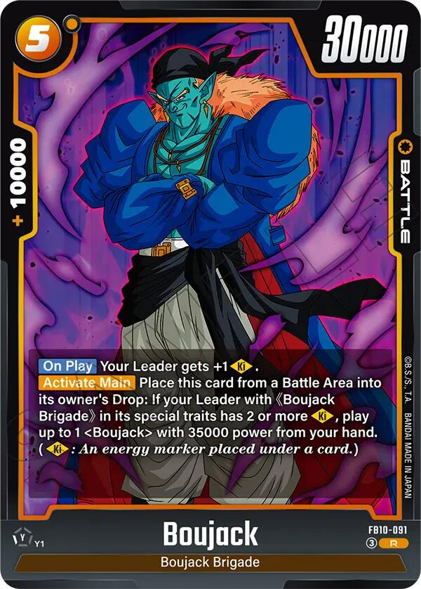 Boujack (FB10-091) [Cross Force] | Devastation Store