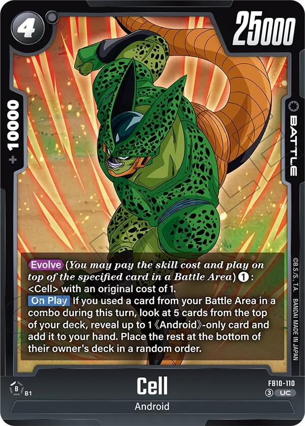 Cell (FB10-110) [Cross Force] | Devastation Store