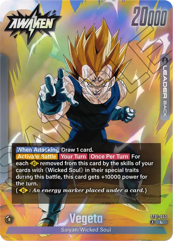 Vegeta (ST01-053) [Story Booster 01] | Devastation Store