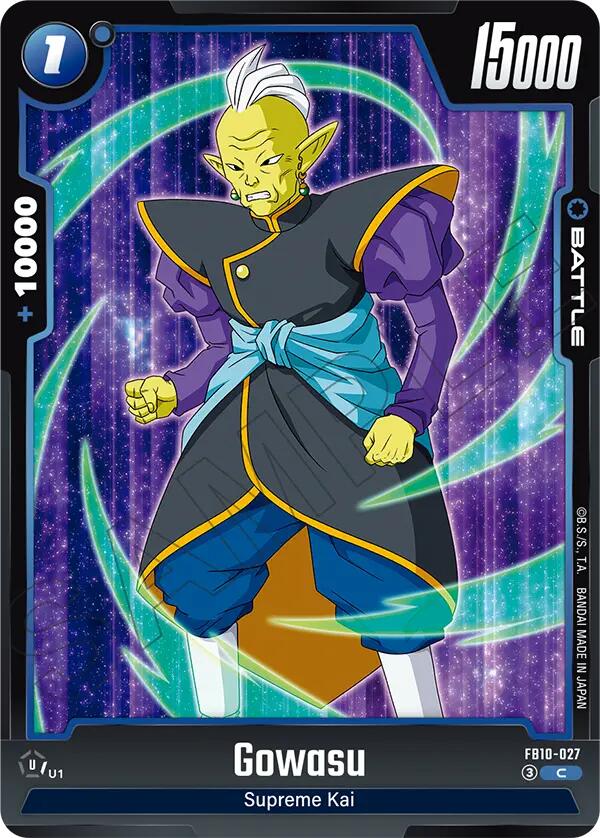 Gowasu [Cross Force] | Devastation Store
