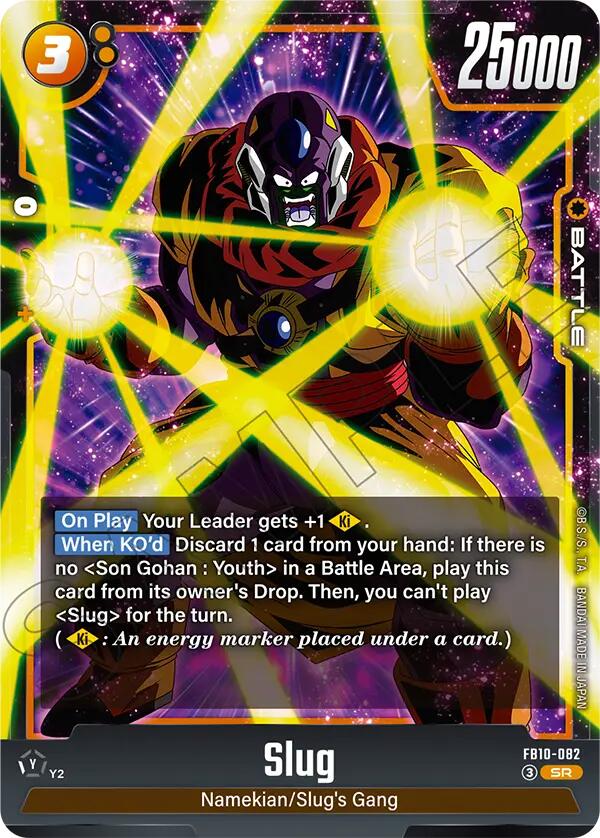 Slug (FB10-082) [Cross Force] | Devastation Store