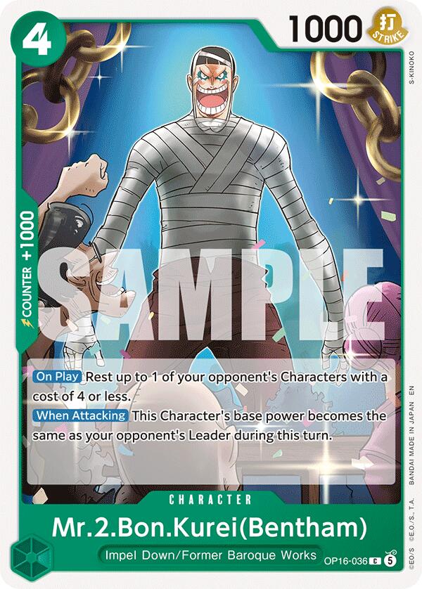 Mr.2.Bon.Kurei(Bentham) [The Time of Battle] | Devastation Store