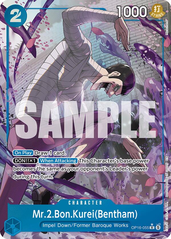 Mr.2.Bon.Kurei(Bentham) (Alternate Art) [The Time of Battle] | Devastation Store