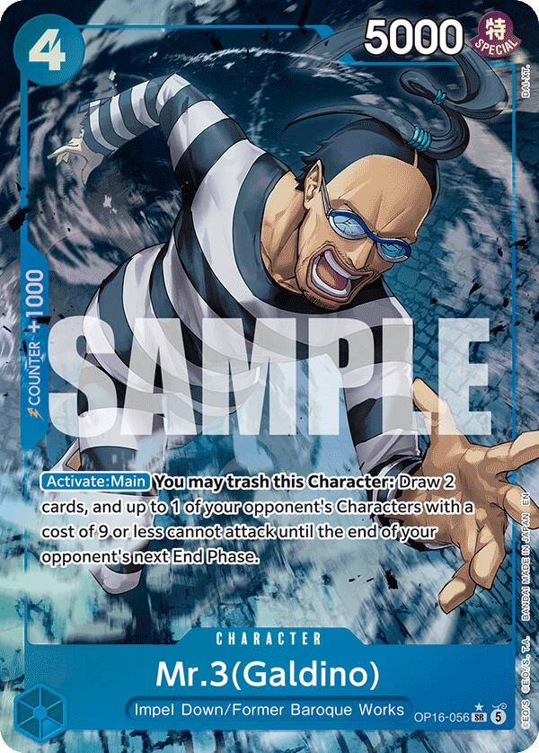 Mr.3(Galdino) (Alternate Art) [The Time of Battle] | Devastation Store
