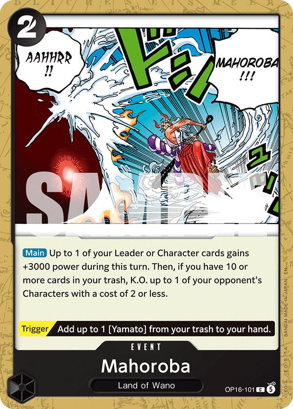 Mahoroba [The Time of Battle] | Devastation Store