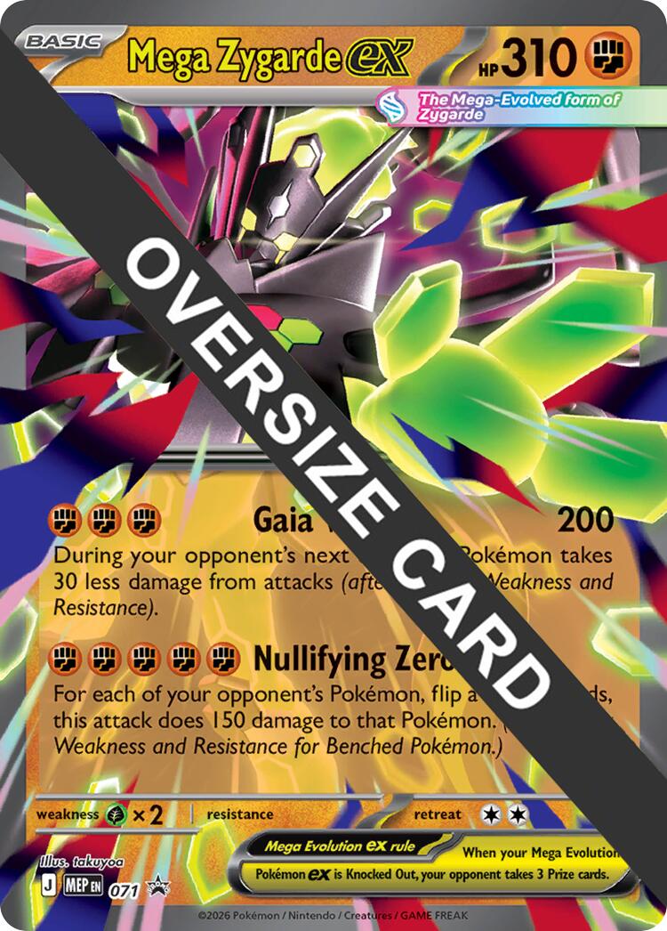 Mega Zygarde ex (071) (Jumbo) [Mega Evolution Promo] | Devastation Store