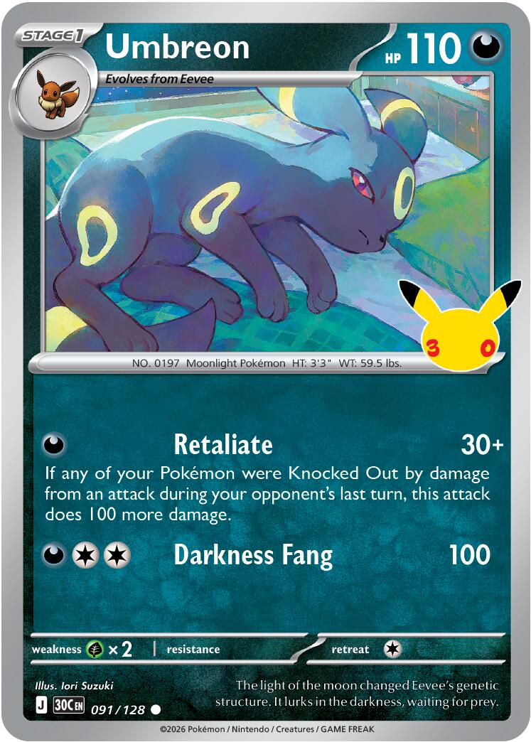 Umbreon (091/128) [Mega Evolution: 30th Celebration] | Devastation Store