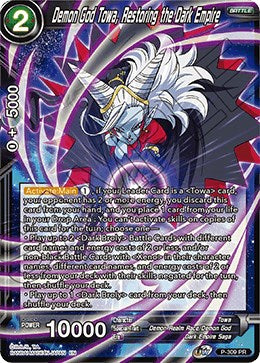 Demon God Towa, Restoring the Dark Empire (P-309) [Tournament Promotion Cards] | Devastation Store