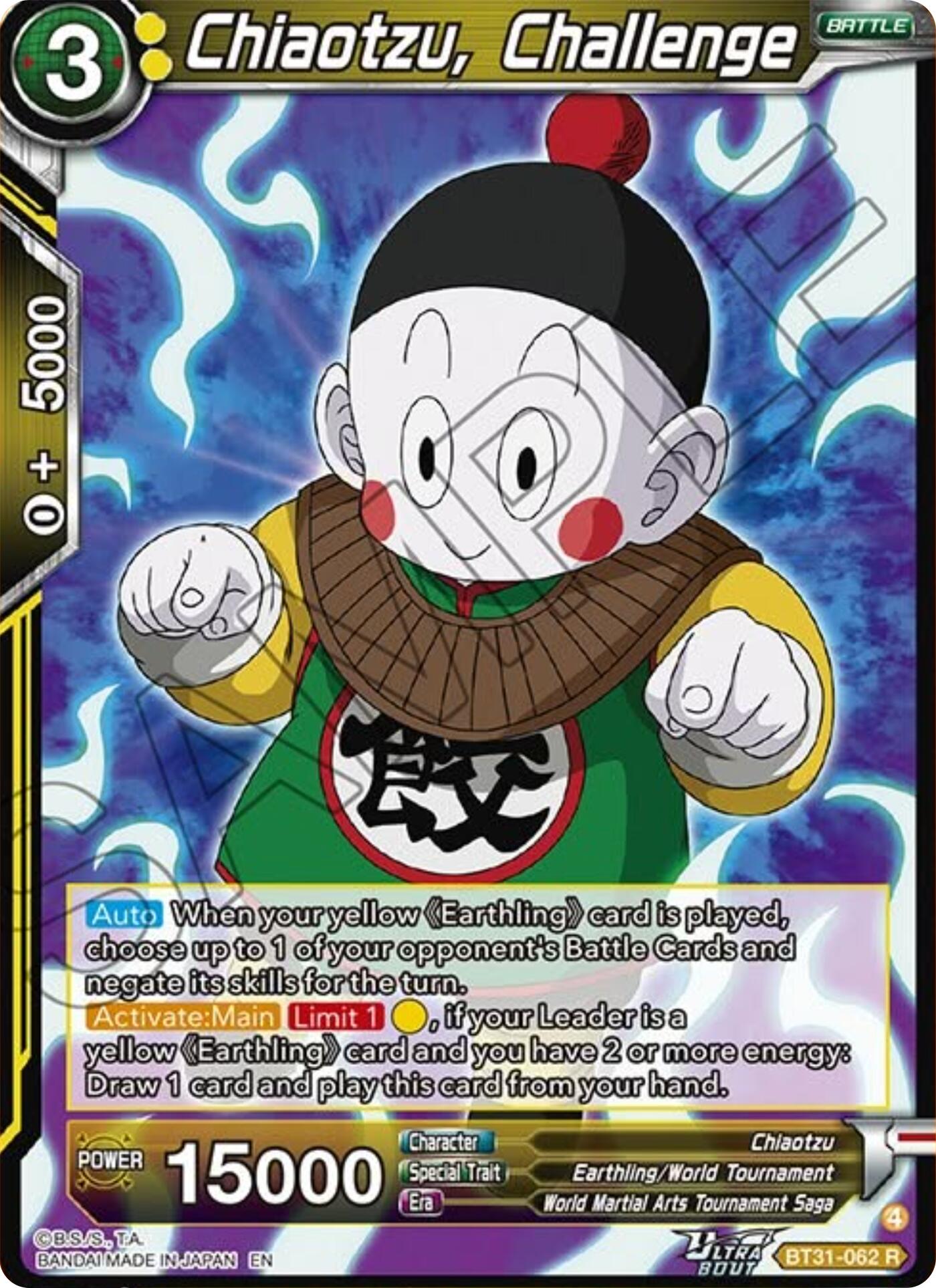 Chiaotzu, Challenge (BT31-062) [Impact Beyond Dimensions] | Devastation Store