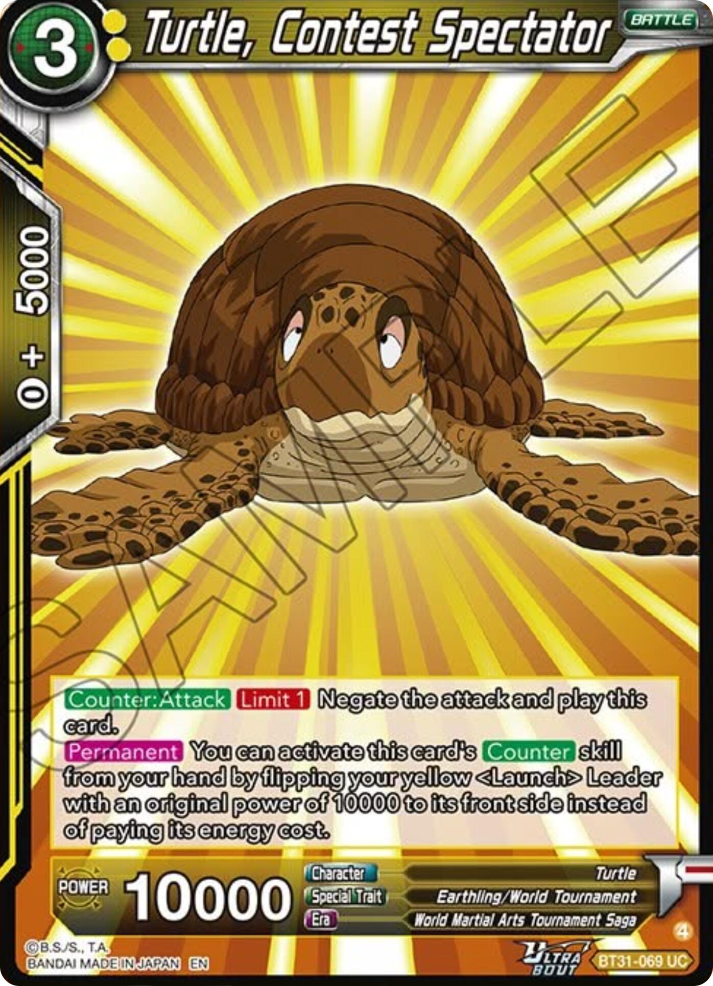 Turtle, Contest Spectator (BT31-069) [Impact Beyond Dimensions] | Devastation Store