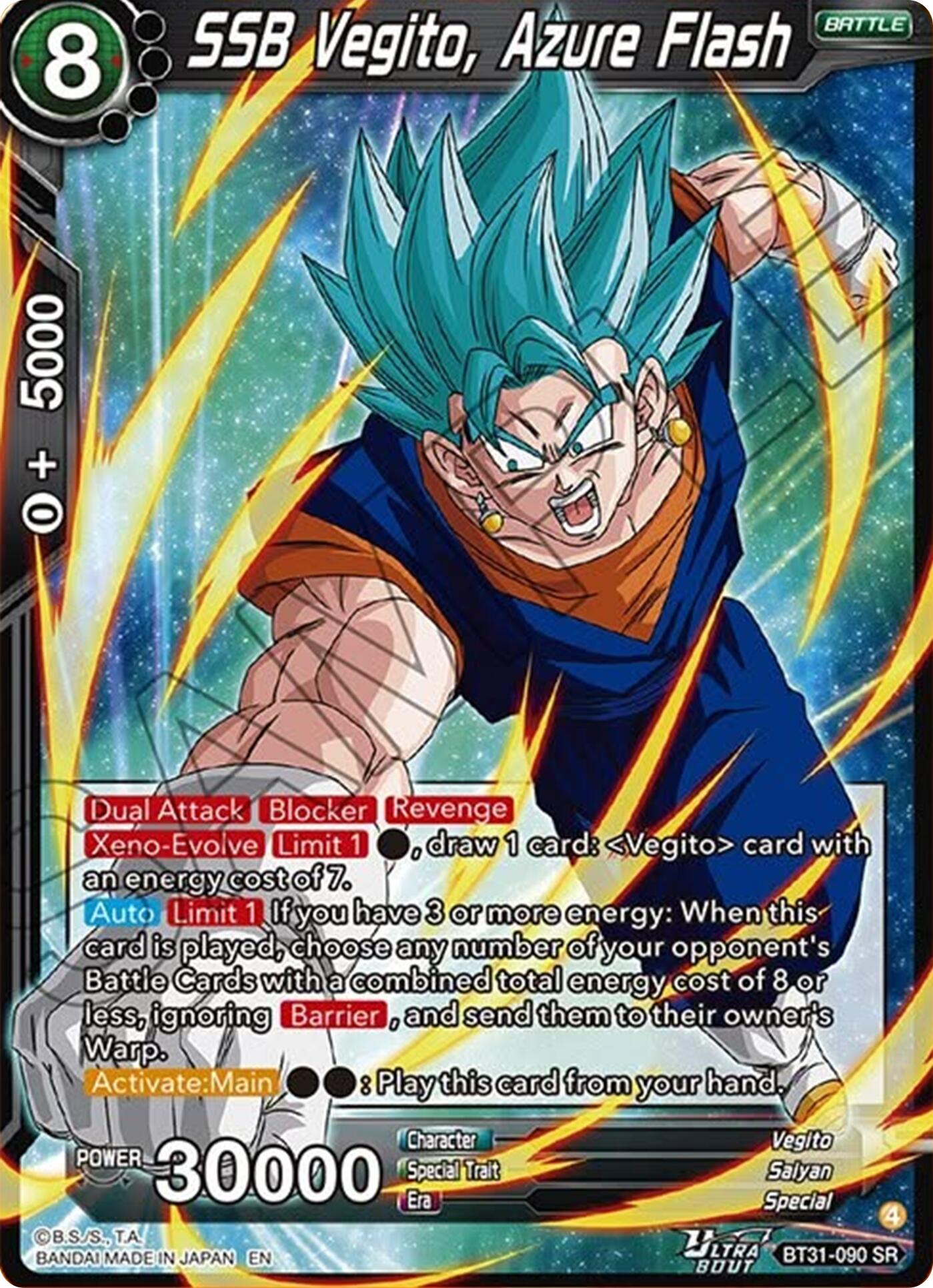SSB Vegito, Azure Flash (BT31-090) [Impact Beyond Dimensions] | Devastation Store