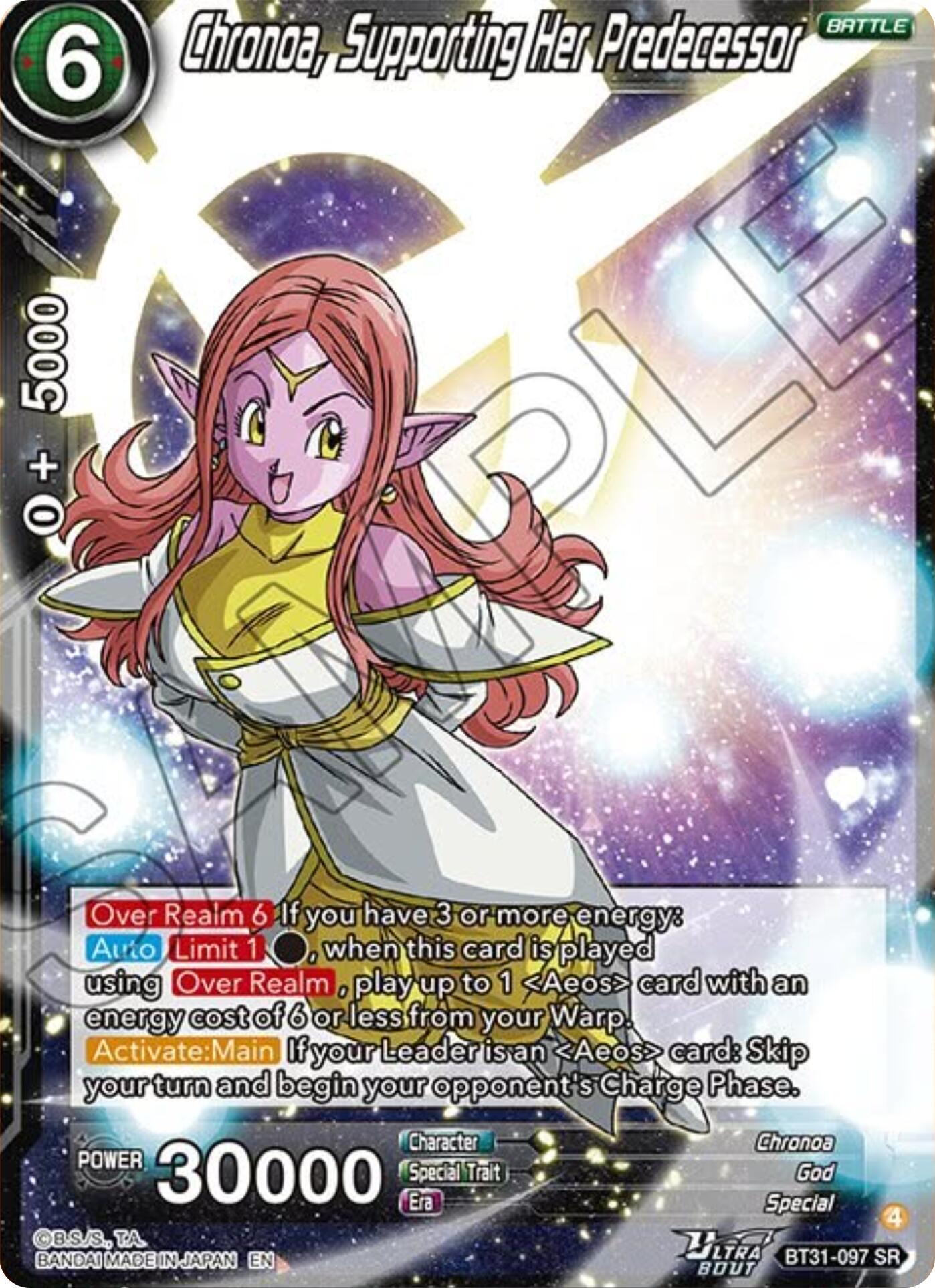 Chronoa, Supporting Her Predecessor (BT31-097) [Impact Beyond Dimensions] | Devastation Store