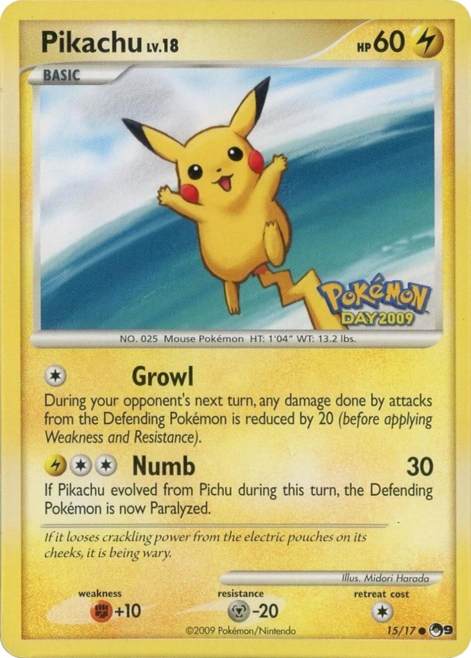 Pikachu (015/017) (Pokemon Day 2009) [POP Series 9] | Devastation Store