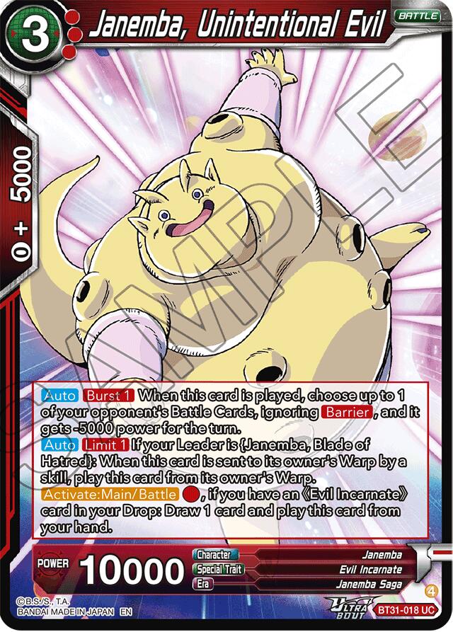 Janemba, Unintentional Evil (BT31-018) [Impact Beyond Dimensions] | Devastation Store
