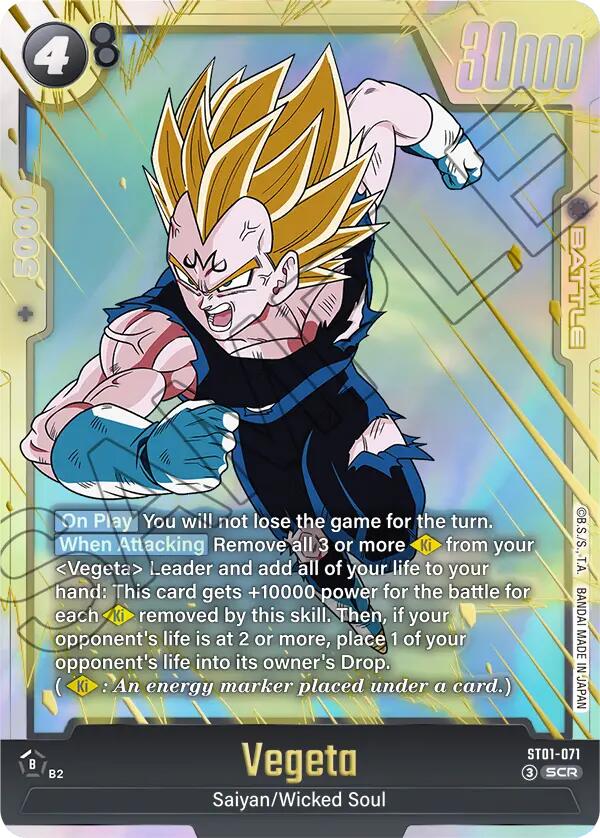 Vegeta (ST01-071) [Story Booster 01] | Devastation Store
