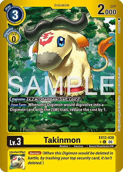 Takinmon [EX12-039] (Limited Foil) [Digital World Shambala] | Devastation Store