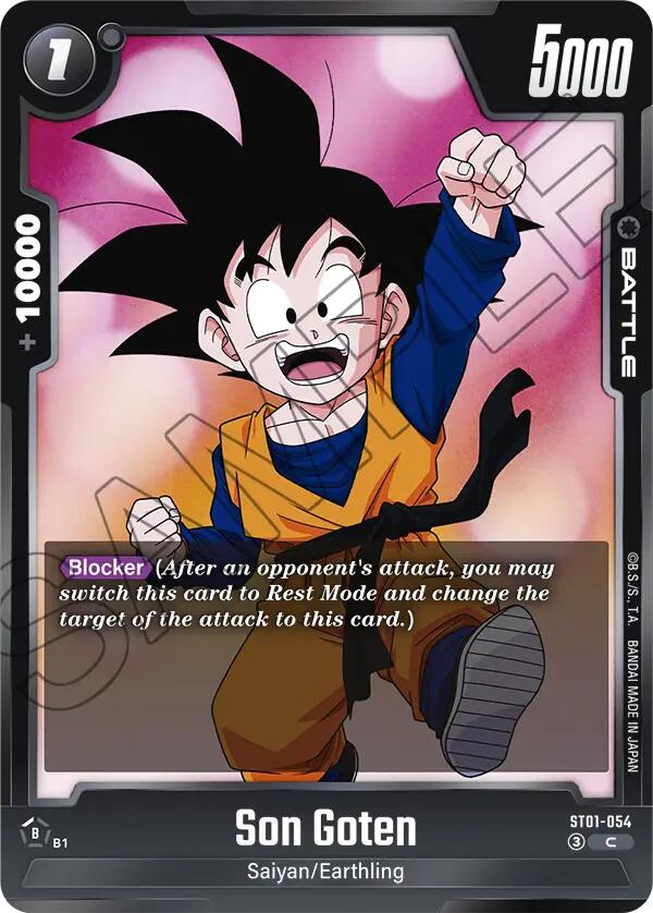 Son Goten (ST01-054) [Story Booster 01] | Devastation Store