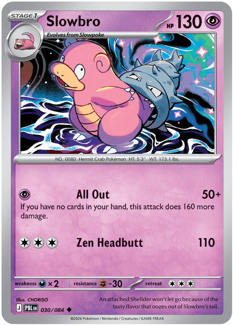Slowbro (030/084) [Mega Evolution: Pitch Black] | Devastation Store