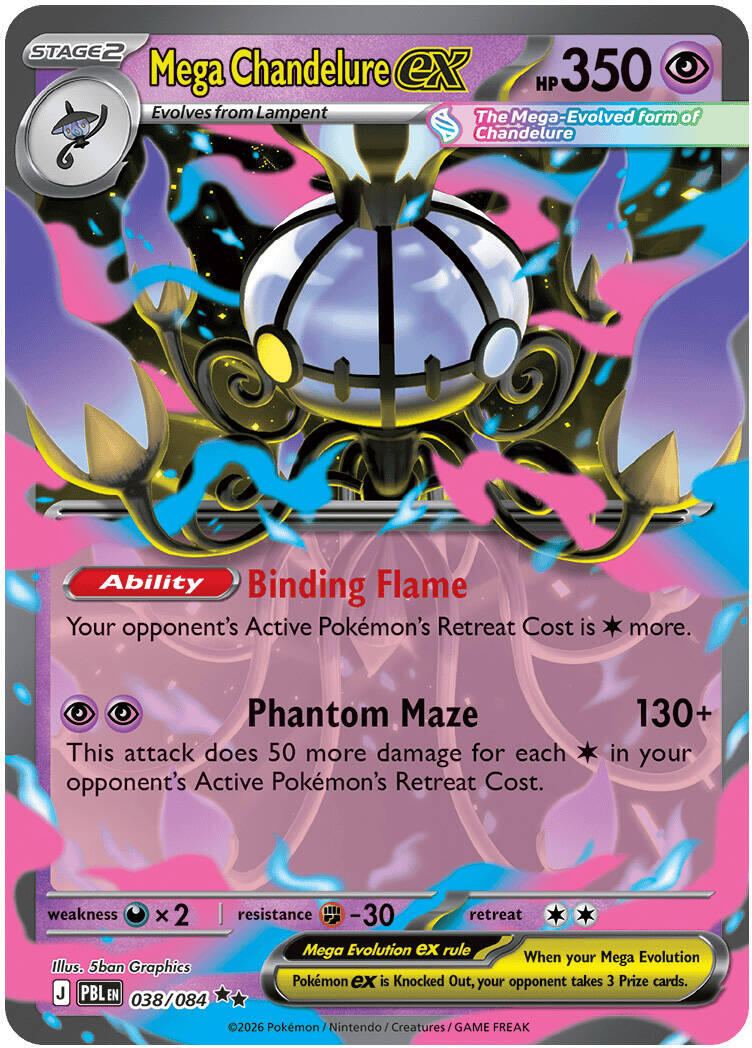 Mega Chandelure ex (038/084) [Mega Evolution: Pitch Black] | Devastation Store