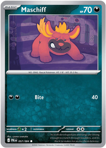 Product image for Devastation Store