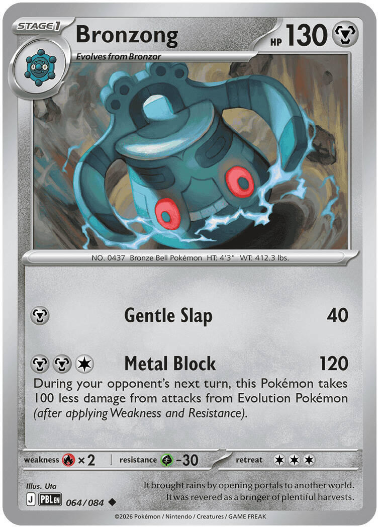 Bronzong (064/084) [Mega Evolution: Pitch Black] | Devastation Store