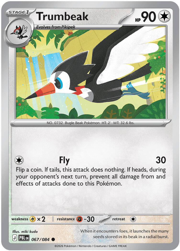 Trumbeak (067/084) [Mega Evolution: Pitch Black] | Devastation Store
