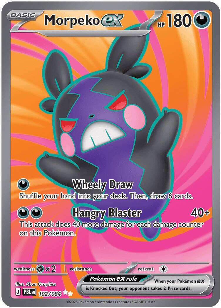 Morpeko ex (102/084) [Mega Evolution: Pitch Black] | Devastation Store