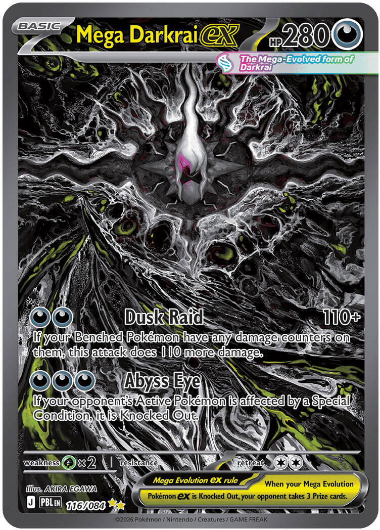 Mega Darkrai ex (116/084) [Mega Evolution: Pitch Black] | Devastation Store