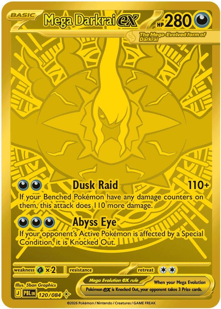 Mega Darkrai ex (120/084) [Mega Evolution: Pitch Black] | Devastation Store