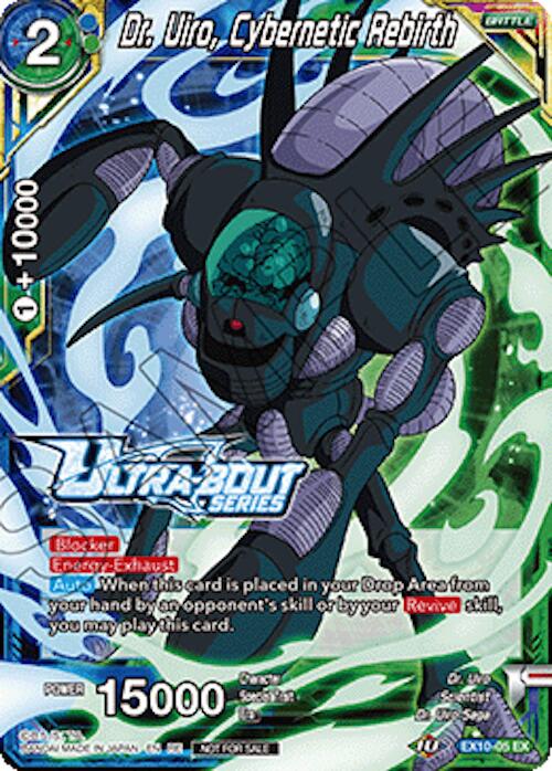 Dr. Uiro, Cybernetic Rebirth (Event Pack 19) (EX10-05) [Tournament Promotion Cards] | Devastation Store