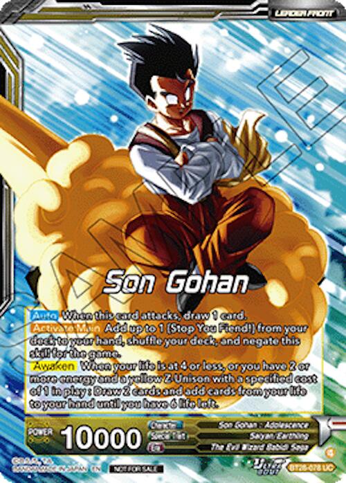 Son Gohan // Great Saiyaman, Love of Justice (Championship Golden Card 2026 Vol.2) (BT28-078) [Tournament Promotion Cards] | Devastation Store