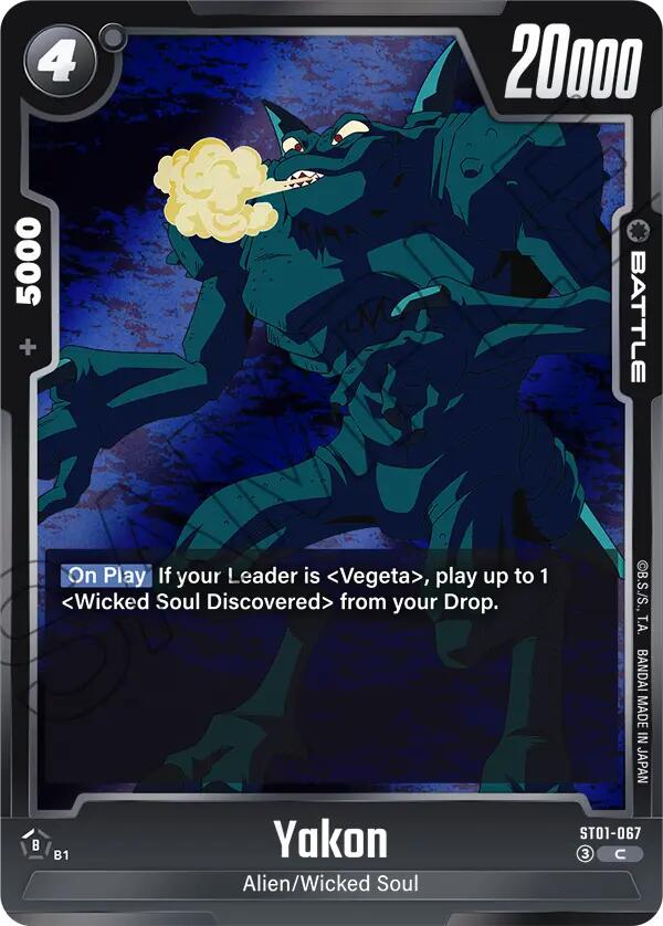 Yakon [Story Booster 01] | Devastation Store